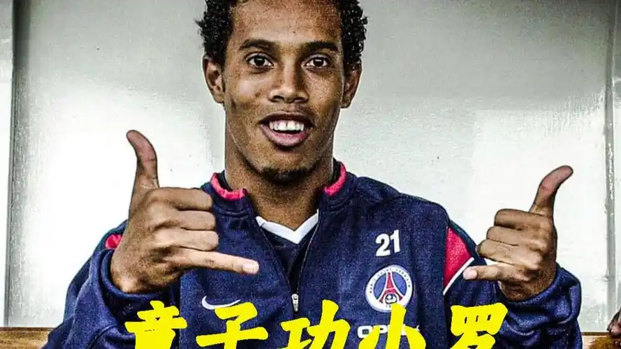 棠村附近